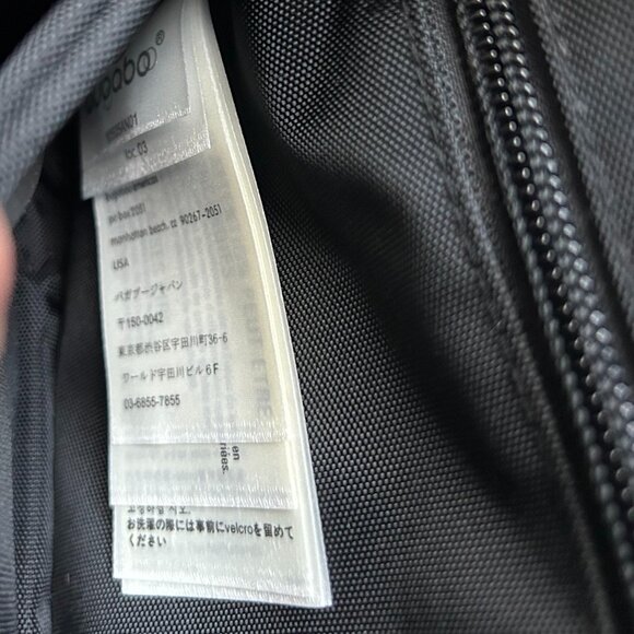 Bugaboo Stroller Organizer in Gray and Black - Picture 13 of 16